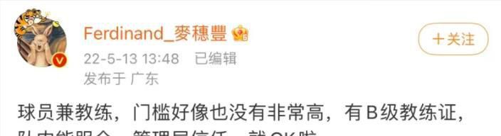 妻子与弟弟的秘密