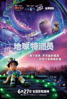 久久国产欧美一区二区三区精品